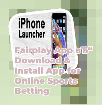 Fairplay for iphone