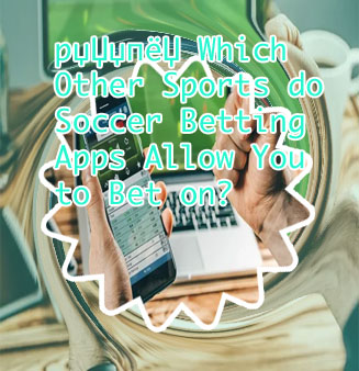 Free soccer betting apps
