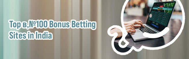 New betting sites with registration bonus